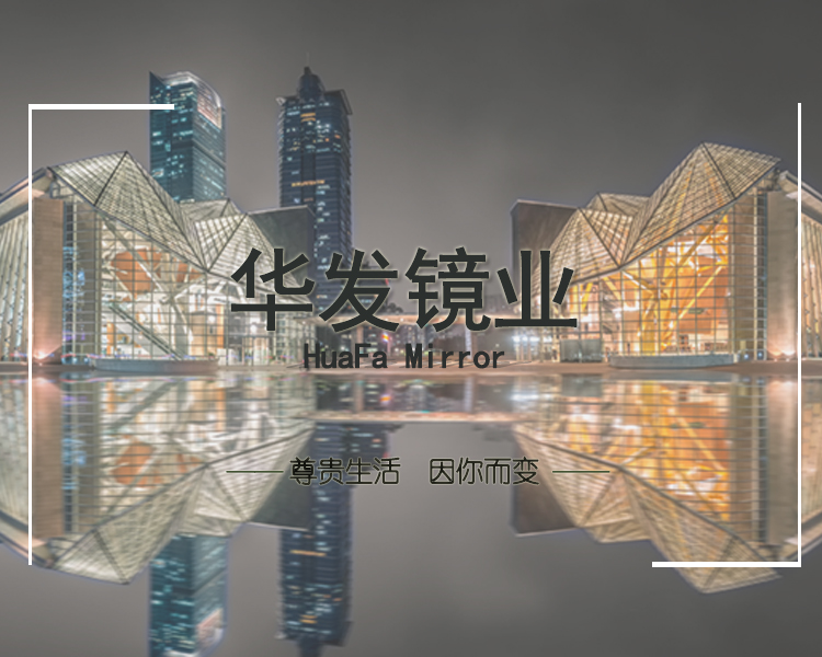 手机端banner三